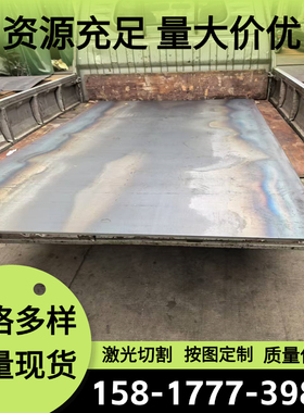 80CrV2弹簧钢51CrV4 ASTM5160薄板S60C-CSP卷带SUP7圆棒 规格全