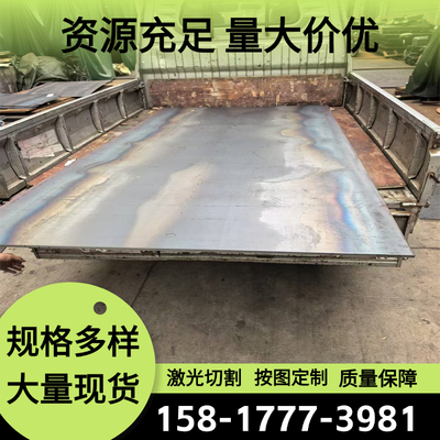 80CrV2弹簧钢51CrV4 ASTM5160薄板S60C-CSP卷带SUP7圆棒 规格全