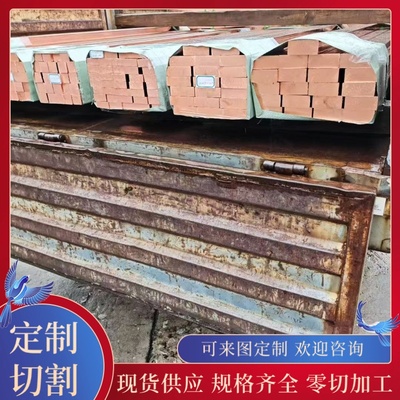 CuZn40-R340 R400 R470 CW509L 2.0360 CZ109黄铜带铜板铜棒铜管