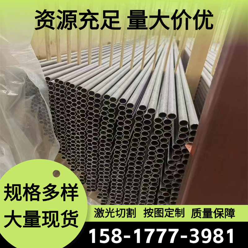 6015 6016铝合金2A17 2A12 LY12铝棒6005A铝合金管LY12 LY2 2B12