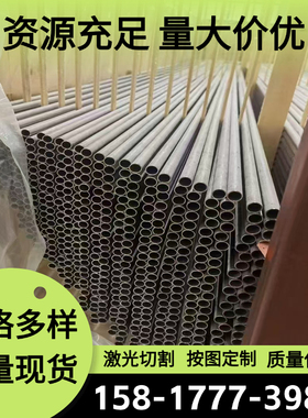 7075T6 5A06铝合金AL5182实心铝棒6061T651铝排A7050-T7451板料