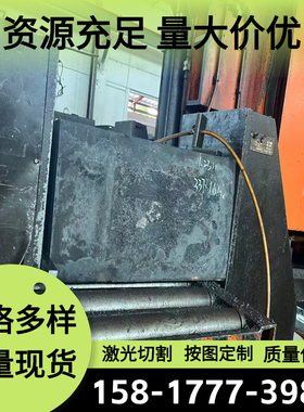 70SI2CRA弹簧钢SK95 SK105 SK120钢板C75S 1095钢带60CrMo3-1圆棒