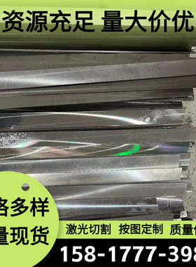 现货SAE5160H弹簧钢55Si2MnB钢带ASTMA1050圆棒62Si2Mn SUP6钢板