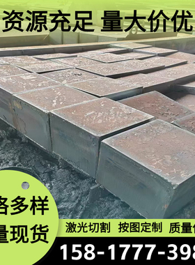 55SiMnVB弹簧钢SK7 SK85 SKS51圆棒70SI2CRA弹簧钢板71Si7 50CrV4