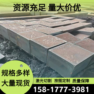 60CrMnBA弹簧钢56CrMnA钢棒SAE1116钢带AISI9254薄厚板55CrMnA