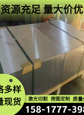 现货5A05H112铝合金A5038 7A04铝圆棒5052-h112铝排6061 7079铝管