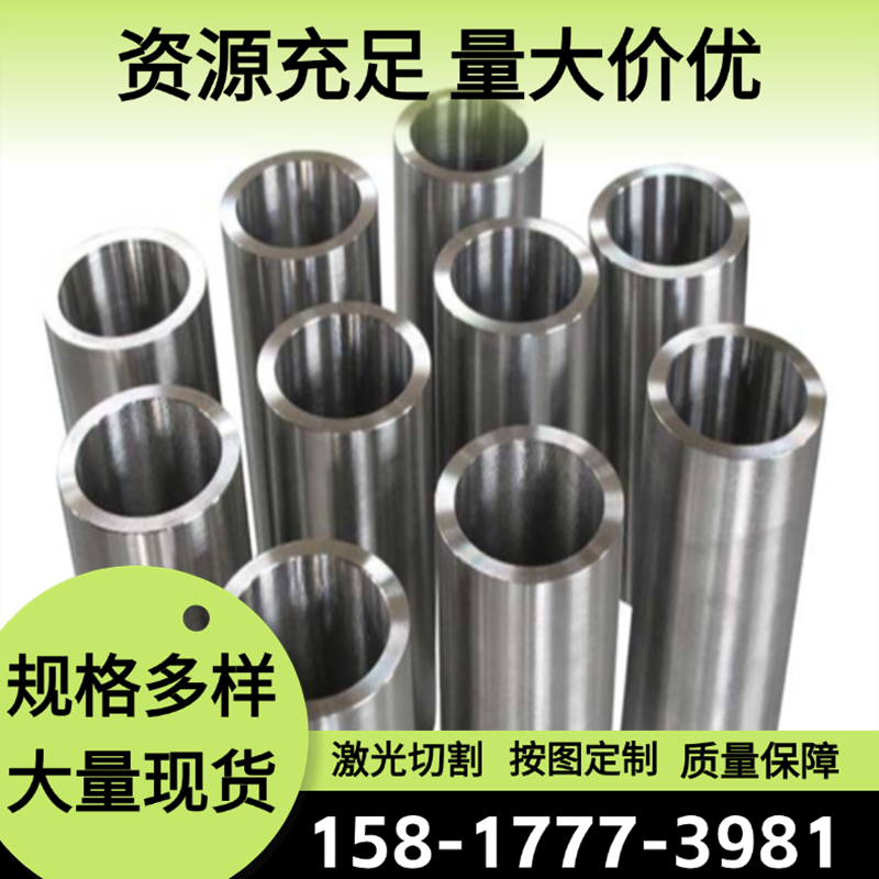 YL104铝合金板Al99.7A铝棒YL306铝卷YZAlSi12Cu2高纯度7A03铝合金