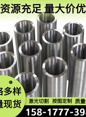 YL104铝合金板Al99.7A铝棒YL306铝卷YZAlSi12Cu2高纯度7A03铝合金