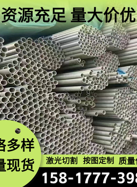 7075T651铝合金7050-T7451铝管5083H321铝板LY11-CZ铝管5754铝块