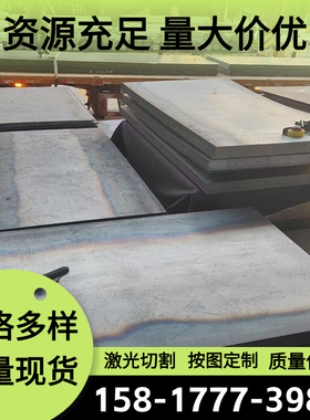 56SI7弹簧钢C60E4 ASTM1064圆棒AISI1074高弹力板54SICR6 61SiCr7