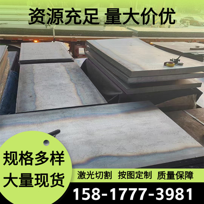 56SI7弹簧钢C60E4 ASTM1064圆棒AISI1074高弹力板54SICR6 61SiCr7