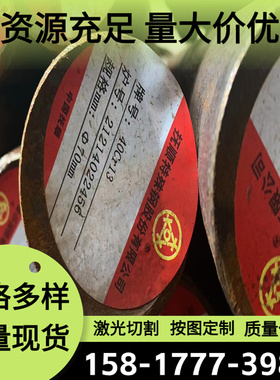 7A09 5083铝合金5A05铝薄板AL7050-T651铝棒料5052-H36铝排可加工