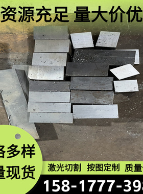 ZL114A铝合金ZL115铝棒5083铝排ZL117铝板2024纯铝7475 YL113铝卷