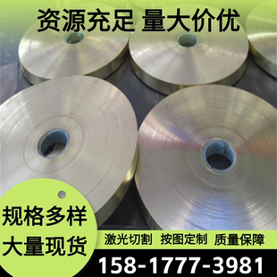 HBI60 供应CW612N黄铜 1铜板 Ampco25铜合金 2六角棒 HBi60