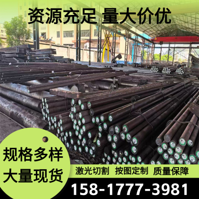 38Si7 60CrMnA弹簧钢58CrMnB4冷拉退火卷带SAE1095 55CrMnA钢板