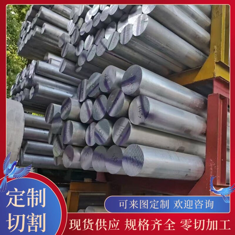 19.05/25.4/31.75/44.45mm 5080铝板6061 5083铝板MIC-6超平铝板