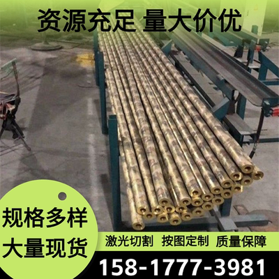 ZCuSn10Zn2锡青铜 C83800铜管CuSn6Zn6铜板CuSn7Zn4Pb7铜排QSN4-3