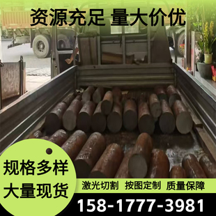 SUP12 56SiCrV7圆棒 56SICR7弹簧钢60Si2Mn CK67弹簧钢板1.8152