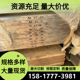 5A06 A1050铝板50572H112贴膜铝合金板材 H14铝合金1060A A1200P