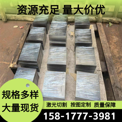52MNCRB3弹簧钢SUP11A 38Si6硬软料钢板52MnCrB3卷带S60C-CSP圆棒