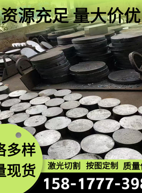 供应ASTM1060弹簧钢50Mn2V SS1774圆钢SWRH72B钢板50CrVA SK5钢带