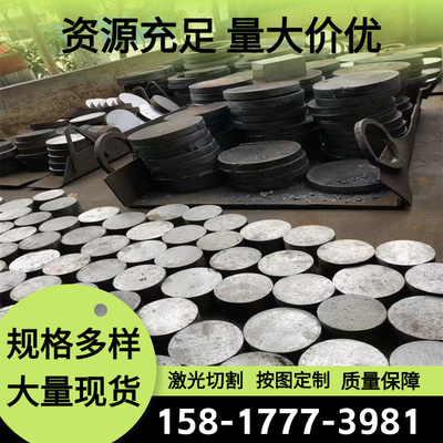 55Si2Mn 60SiMn5弹簧钢SWRH67B 58CrV4钢带60SiMn5钢棒55CrMnA