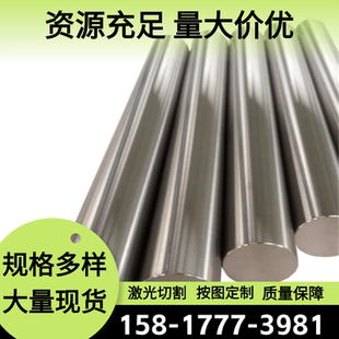 T6铝棒 2A06 6063A铝管7178 定制 6063铝合金2024T851铝板EN