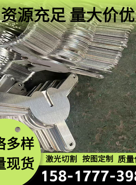 AISI5160 C67S弹簧钢55CRSIA 70Si2CrA圆棒60Si2CrA 56SC7薄板