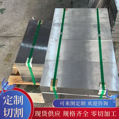 供AL6063铝合金6010-T6铝板2A12-T4耐高温3003 5052铝棒6061 LY12