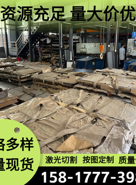 6083 5754铝合金AL5351 5086铝圆棒5083 5052铝排LY11 2011 2024