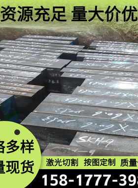 3003H14铝合金2014T851铝排A2017T451铝块7075T6511铝合金圆棒