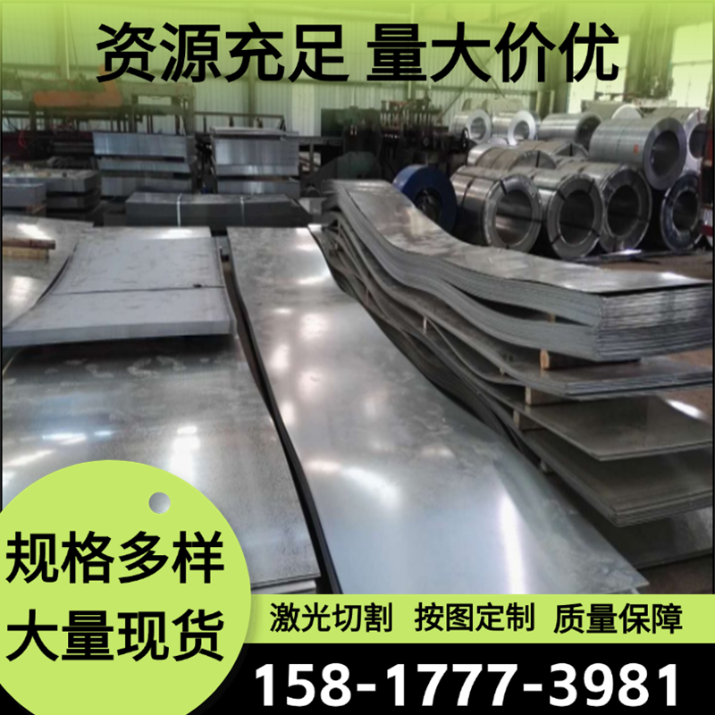 优质SUS440C圆钢9cr18mov 2cr3cr13 304 316L 1cr17ni2不锈钢光棒