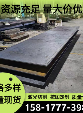 AISI1095 40Cr弹簧钢60CrMnMoA 50CrVA圆棒SWRCH35K钢板ASTM1566