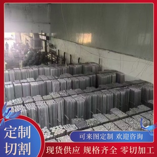 2017铝棒7050铝管2N01 2214 2618A铝合金棒 5052铝合金2014 7075