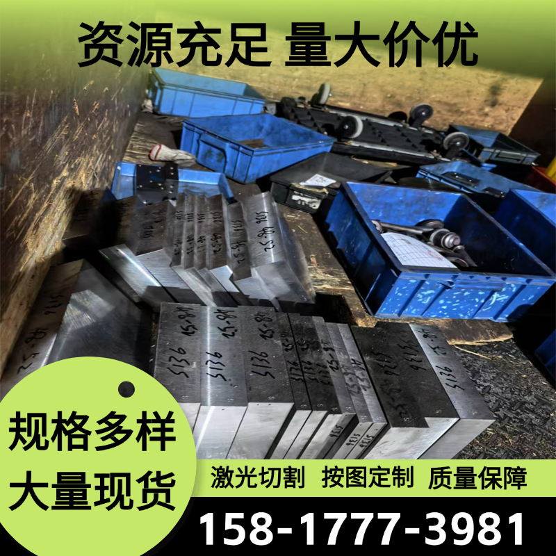SUS431 SUS321不锈钢圆棒1Cr17Ni2 1Cr18Ni9Ti圆钢 SUS630板材料
