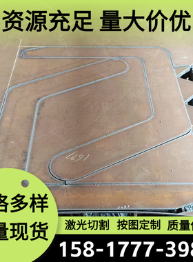 SAE1060 SAE1065弹簧钢ASTM5160钢带CK85 1.1269圆棒52SiCrV6钢板