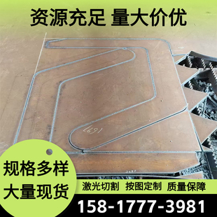 SAE1065弹簧钢ASTM5160钢带CK85 SAE1060 1.1269圆棒52SiCrV6钢板