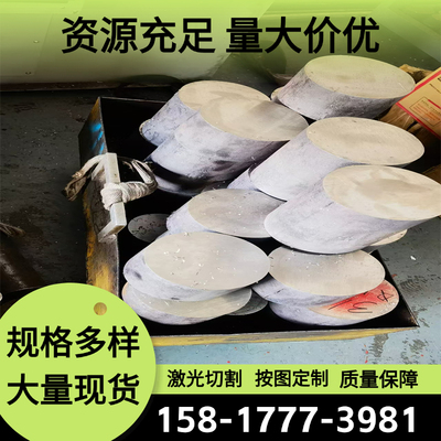 1.7177 58CRV4弹簧钢SAE5160薄板SAE1070弹簧钢卷带52CrMoV4圆钢