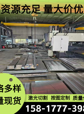 astm 5155弹簧钢线5160 E51100钢板E52100 6118钢带6150 8615卷板