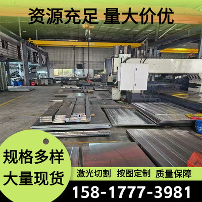 astm 5155弹簧钢线5160 E51100钢板E52100 6118钢带6150 8615卷板