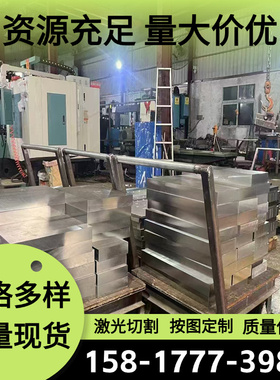 50SiCrMo6弹簧钢55Si2Mn弹簧钢板56SiCr7 55Si7圆棒A27303 SUP13