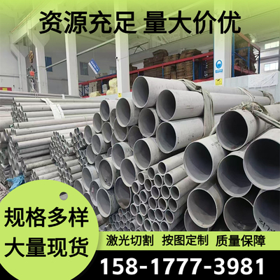 ENAW-7060铝合金ENAW-7009铝棒ZAlSi2Cu2Mg1铝板2A14-T6环保 铝锭