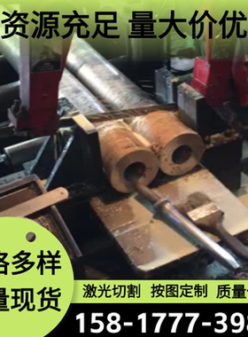 TU1/TU2/T1/T2 无氧铜 铜棒 六角棒 锻打紫铜板 现货直径20-280