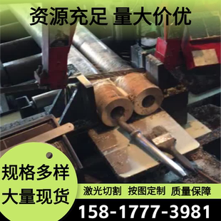 280 六角棒 TU2 TU1 锻打紫铜板 铜棒 无氧铜 现货直径20
