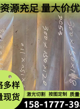 供应6063T5铝合金5083H111铝排2A70 5083-H112铝棒AL5154铝薄板