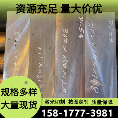 供应6063T5铝合金5083H111铝排2A70 5083-H112铝棒AL5154铝薄板