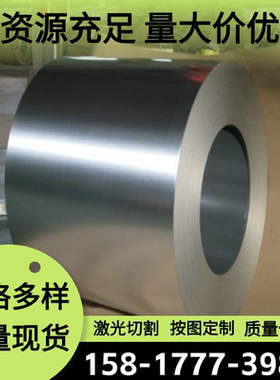 不锈钢板F55/S32760 318 F51 F52 F60 F53 F6NM XM-19圆钢 钢板