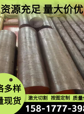 55Si2Mn 61SiCr7弹簧钢61SiCr7 55Cr3钢板70SI2CRA钢带SUP9A圆棒