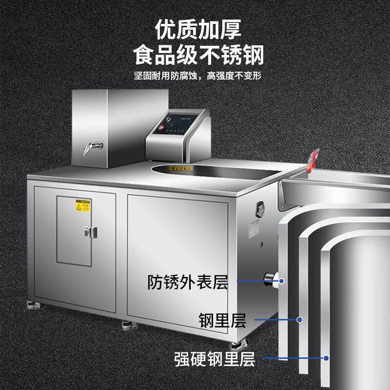 商用智能泔水处理器全自动垃圾处理机不锈钢垃圾粉碎回收处理设备
