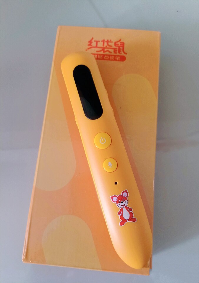 红袋鼠wifi版点读笔婴儿画报幼儿画报嘟嘟熊支持点读4g内存瑕疵品